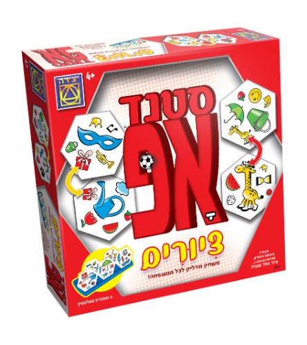 סטנד אפ ציורים