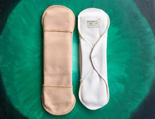 חבילת התנסות- 2 תחבושות ווסת  בשני גדלים ורמות ספיגה