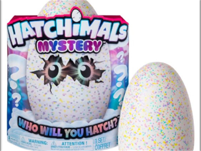 האצ'ימלס- מיסתורי