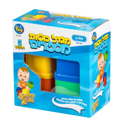 מגדל כוסות מספרים 5חלקים 1+