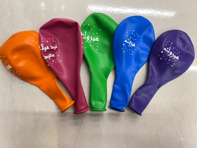 בלון מקושקש ערבית-הליום