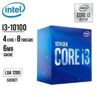 מעבד Intel Core i3-10100 BOX