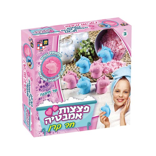 פצצות אמבטיה דגם חד קרן - עשה זאת בעצמך!