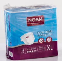 חיתולי נועם All Night Soft L/XL