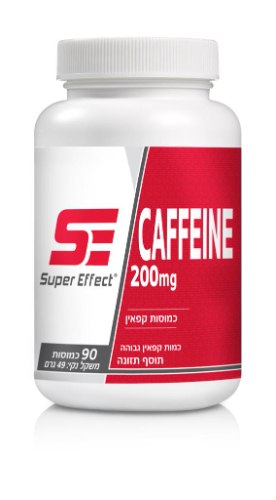 קפאין סופר אפקט 90 טבליות | Super Effect Caffeine