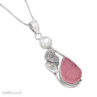 תליון מכסף מעוצב משובץ אבן אגת ופנינה T6144 | תכשיטי כסף