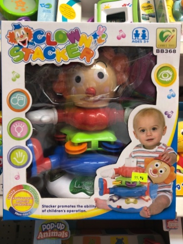 ליצן עם פעילות לתינוקות