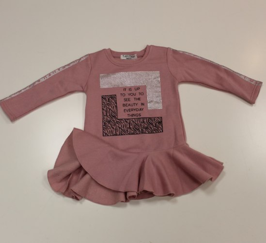 שמלה בנות פוטר מעוצבת