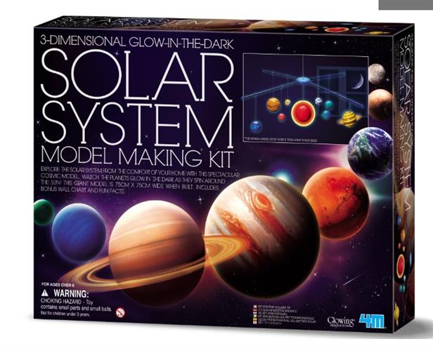 מובייל מערכת השמש תלת מימד - 4M