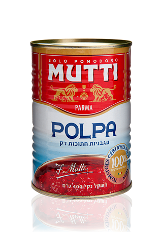 עגבניות מרוסקות פולפה 400 גרם – Mutti