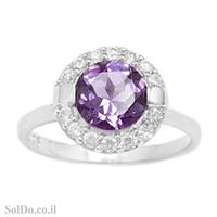 טבעת כסף משובצת אבן אמטיסט וזרקונים RG8752 | תכשיטי כסף 925 | טבעות כסף