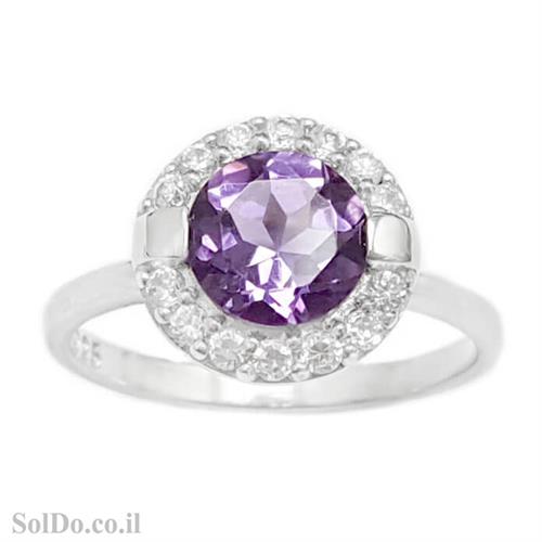טבעת כסף משובצת אבן אמטיסט וזרקונים RG8752 | תכשיטי כסף 925 | טבעות כסף