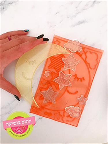 ירח וכוכבים