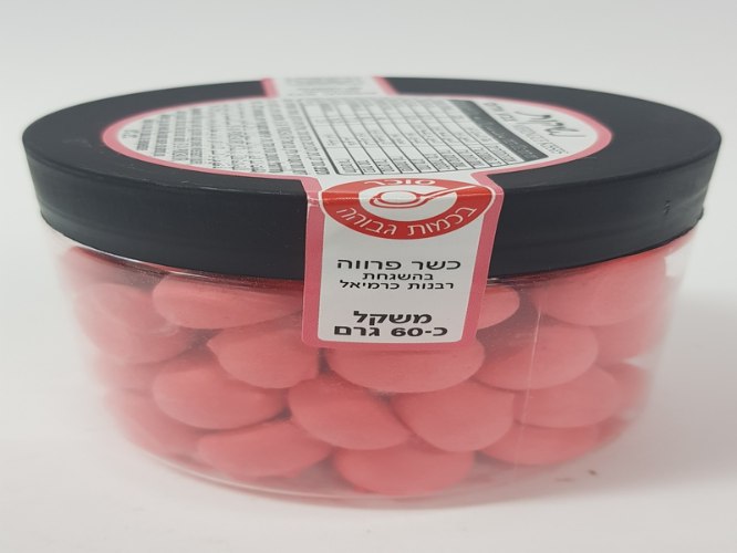 60 גרם נשיקות אדומות