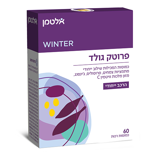 פרוטק גולד, מכיל 60 כמוסות רכות, אלטמן