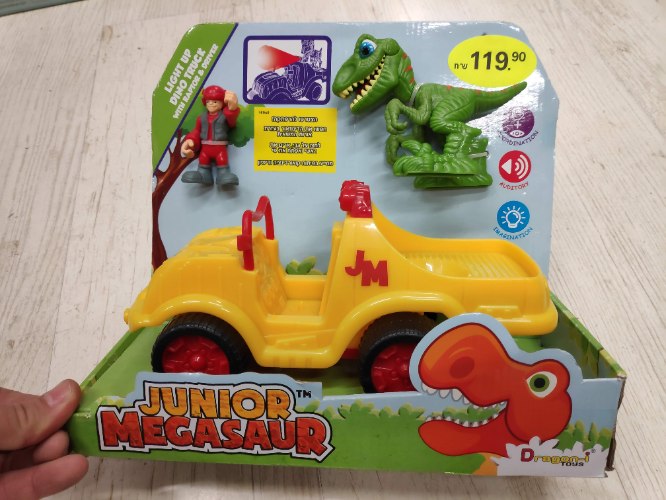 מגה זאורים ג'וניור-משאית אלקטרונית עם דינוזאור