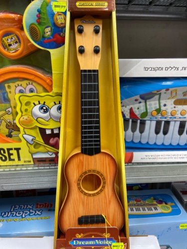 מיני גיטרה צעצוע