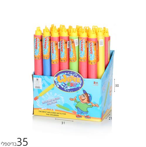 מזרק מים ספירלה 40 ס"מ בדיספליי(35 יח')