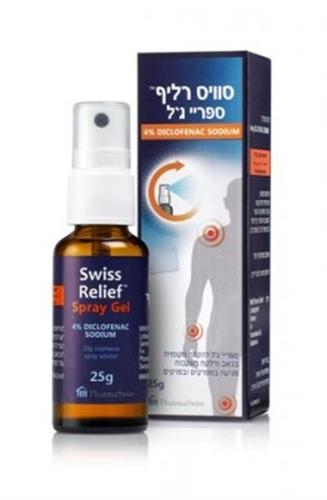סוויס רליף ספריי ג'ל  4 % לשימוש מקומי 25 גר