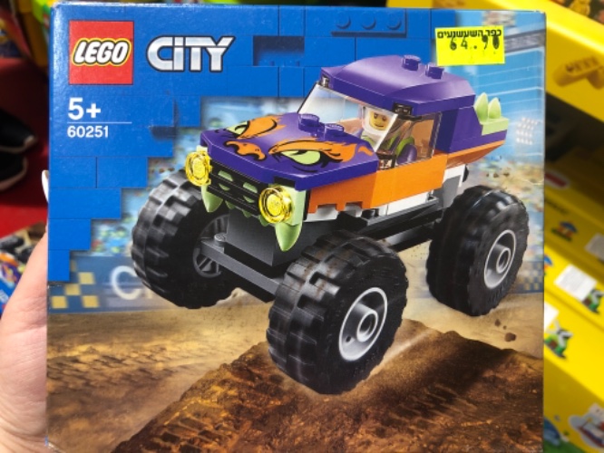 לגו ג׳יפ שטח 60251