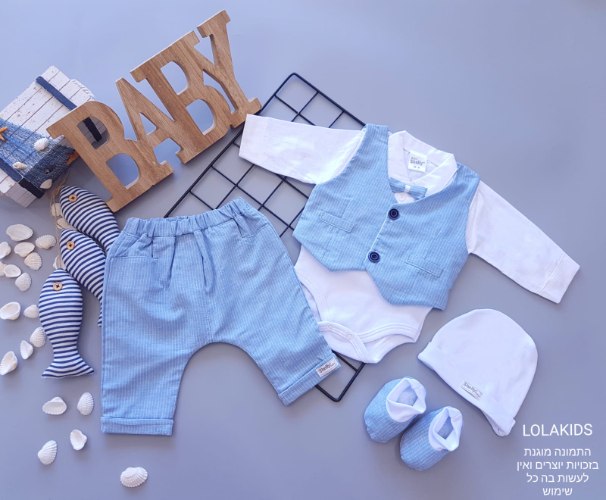 חליפת ברית דגם 8