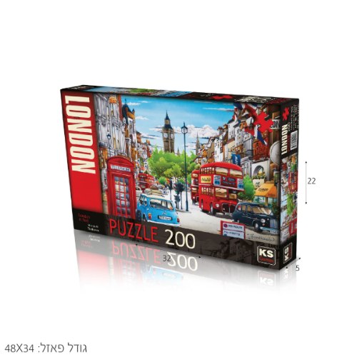 פאזל לונדון 200 חל'