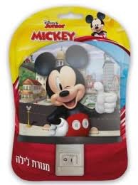 מנורת לילה - מיקי