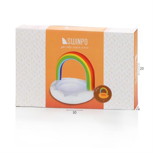 בריכת תינוקות קשת בענן 80 ס"מ