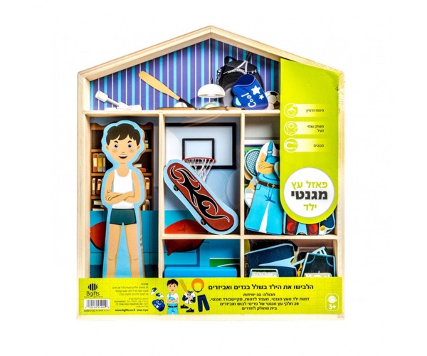 פאזל עץ מגנטי- ילד