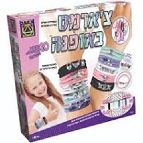 צ’ארמס באופנה