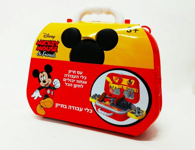 מזוודת כלי עבודה מיקי מאוס