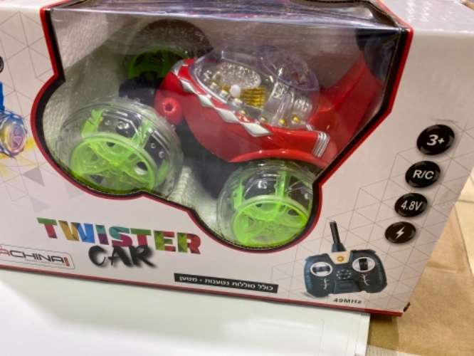 רכב טוויסט על שלט