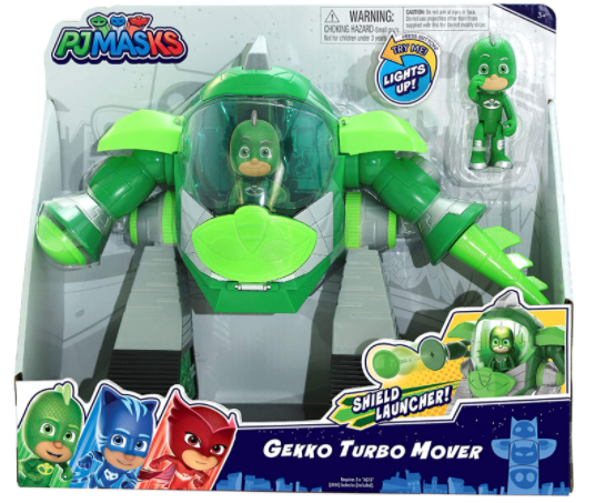 רובוט טורובו של גקו