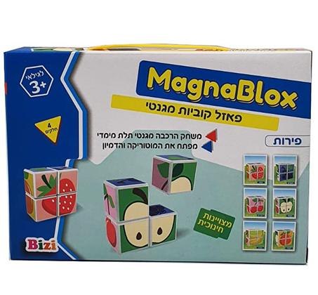 פאזל קוביות מגנטי-פירות