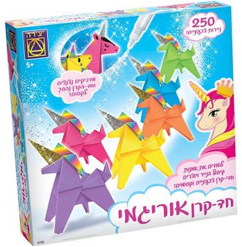 חד קרן אוריגמי