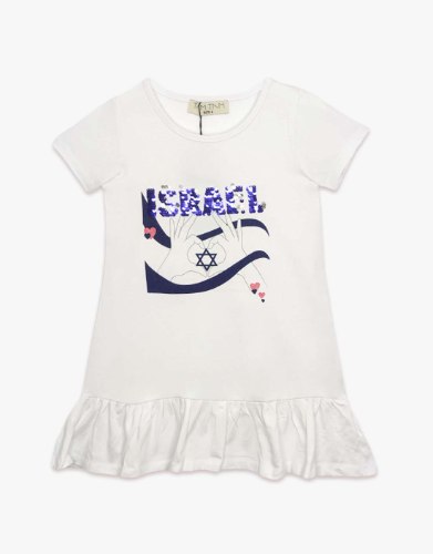 שמלה פייטים יום העצמאות