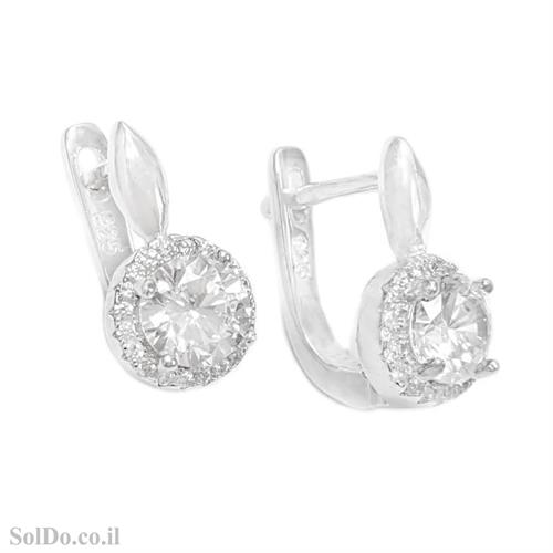 עגילים מכסף משובצים אבני זרקון A8812 | תכשיטי כסף 925