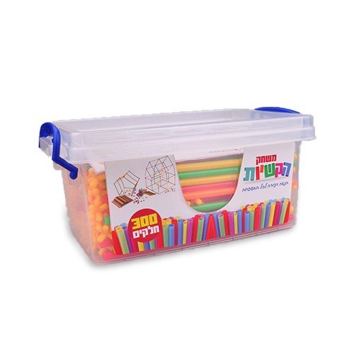 משחק הקשיות