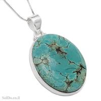 תליון מכסף משובץ אבן טורקיז T6074 | תכשיטי כסף