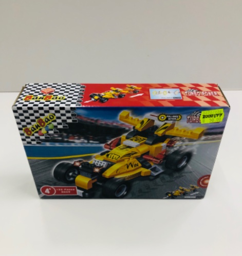 לגו banbao מכונית מרוץ צהובה מנוע מכני