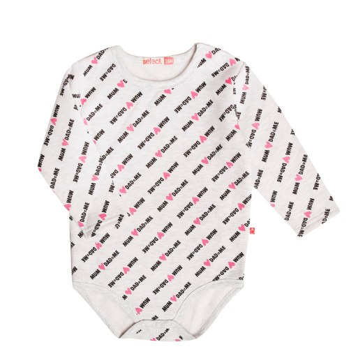 בגד גוף בייבי פוטר לבן כיתוב