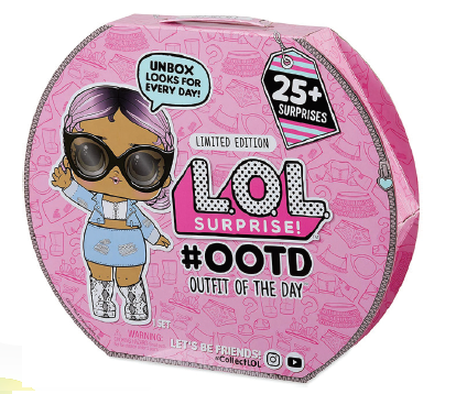 LOL לול הפתעה יומית