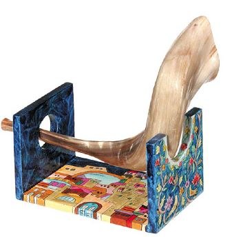 מעמד לשופר ציור ירושלים גדול / קטן