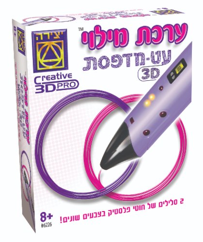 ערכת מילוי עט-מדפסת ורוד-סגול
