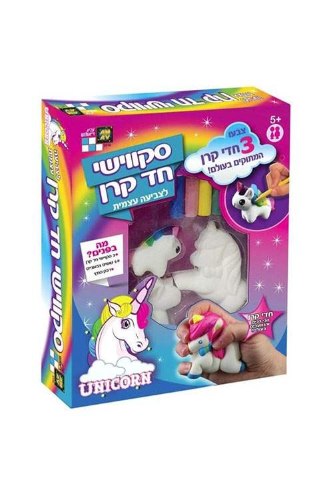 סקוושי חד קרן