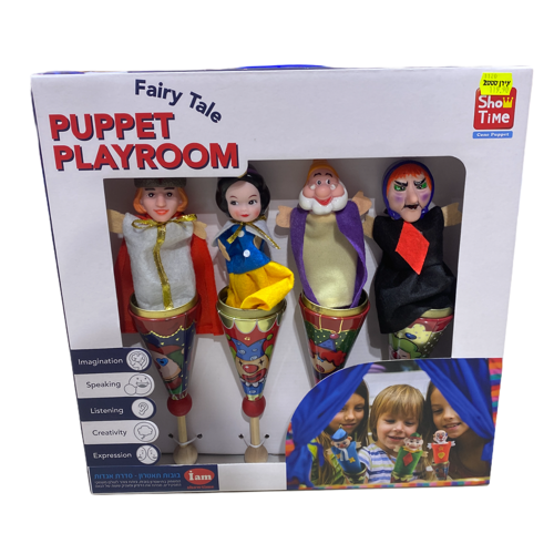 4 בובות תיאטרון- סדרת אגדות