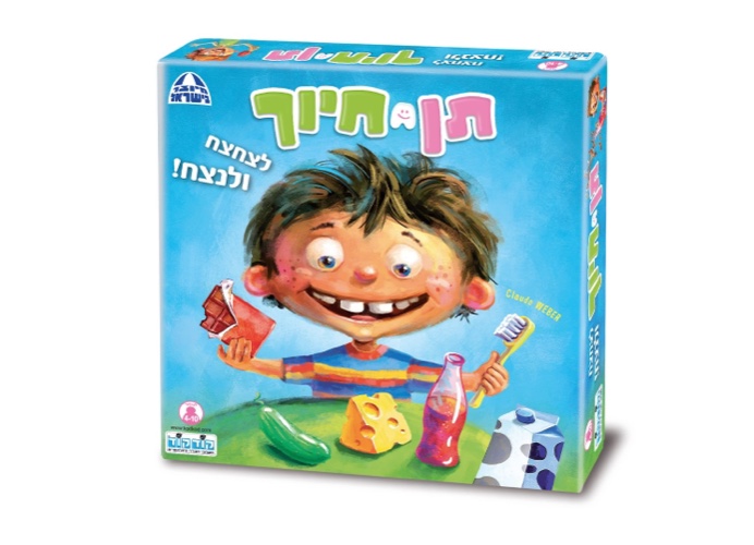 תן חיוך