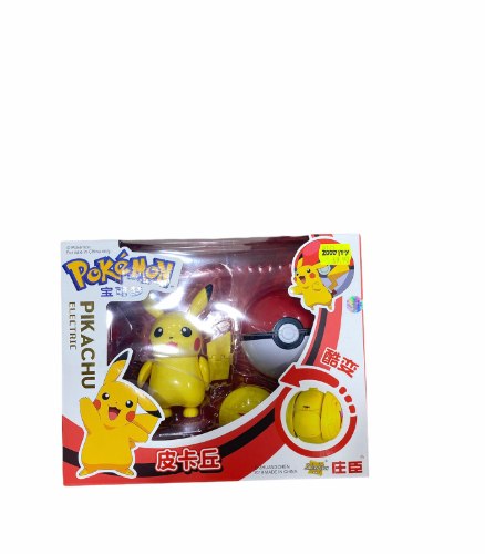 בובת דמות מתקפלת לתוך פוקדור