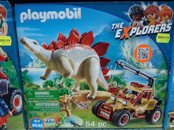 פליימוביל 9432