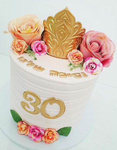 תבנית כתר אלאדין לבחירתכם לקישוט עוגות |אלאדין  |יום הולדת עם כתר שוקולד אלאדין חדש אתי דבש